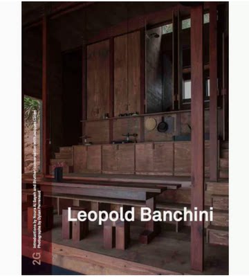 【预售】英文原版 2g #85 Leopoldo Banchini 2G 85 利奥波德·班契尼 Walter Konig 探索空间塑造建筑设计书籍