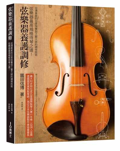 港台原版