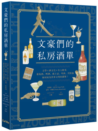 名人轶事价格 名人轶事图片 星期三 名人轶事价格 名人轶事图片 星期三