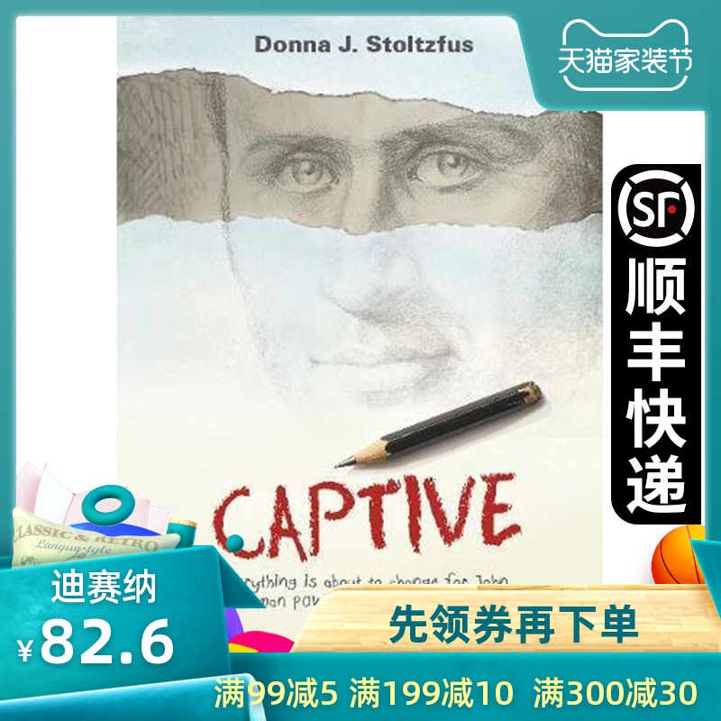 英文原版