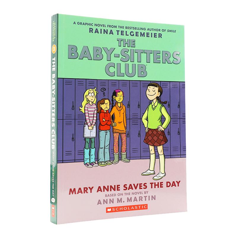 【现货】英文原版 The Baby Sitters 3 MARY ANNE SAVES THE DAY