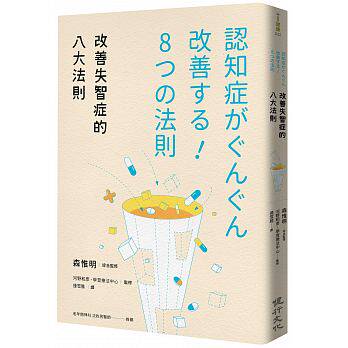 现货商品，拍下秒发！！！