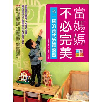 现货商品，拍下秒发！！！