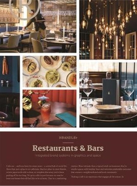 现货英文原版 Brandlife Restaurants & Bars  品牌生活餐厅与酒吧 展示图形标识和内部空间室内设计书籍【地名不全已技术处理】