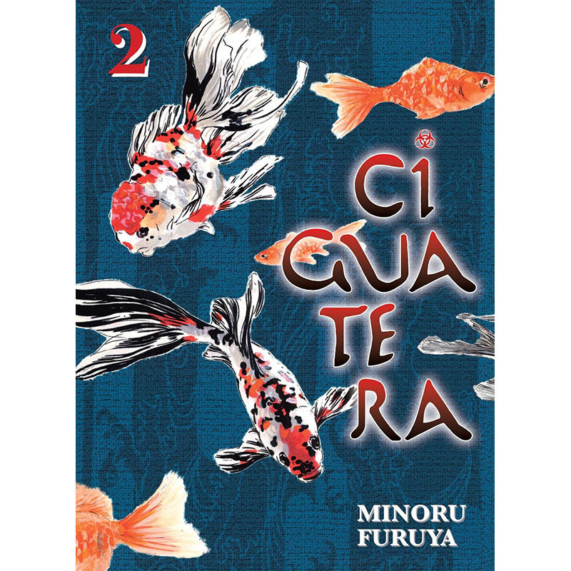 【预售】英文原版 ciguatera volume 2 雪卡毒素第2卷 minoru furuya