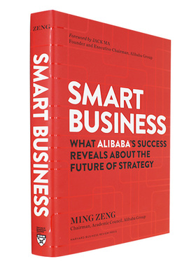 【现货】英文原版 Smart Business 智能商业马云序智能商业20讲罗辑思维得到Alibaba阿里巴巴战略理论商业书籍现货