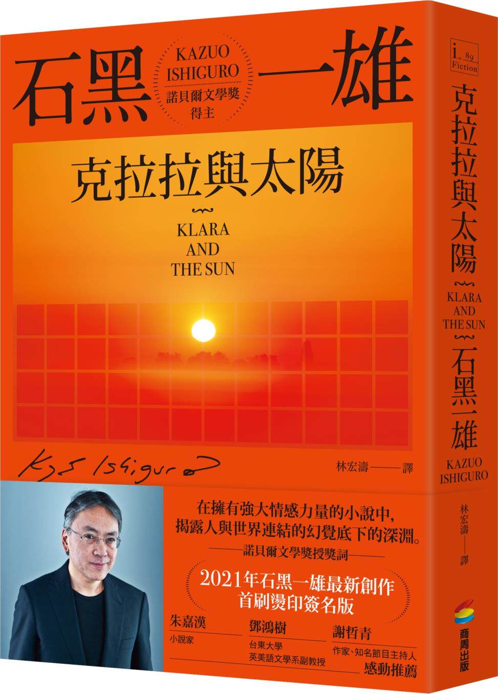 预订商品，付款后30天内发货！