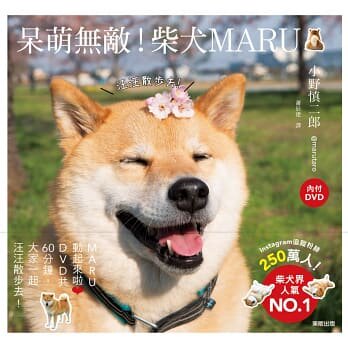 港台原版