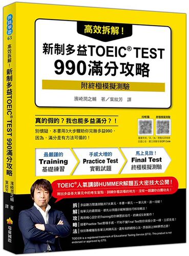 现货商品，拍下秒发！！！