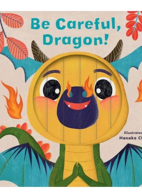 【现货】英文原版 Little Faces Be Careful  Dragon 小小动物面孔小心有龙 亲了互动抽拉纸板机关书启发观察力儿童英语绘本书籍