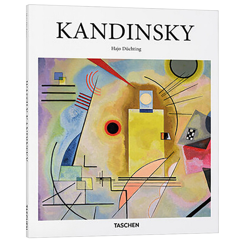 【现货】英文原版kandinsky 康定斯基的绘画艺术集 现代抽象艺术先驱