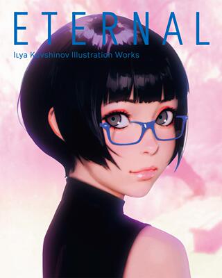 【现货】日文原版 Eternal Ilya Kuvshinov IllustrationWorks永恒攻壳机动队角色设计漫画插画作品集艺术绘画书籍PIE出版