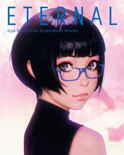 【现货】日文原版 Eternal Ilya Kuvshinov IllustrationWorks永恒攻壳机动队角色设计漫画插画作品集艺术绘画书籍PIE出版