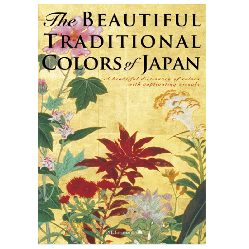 【现货】英文原版 日本美丽的传统色彩 The Beautiful Traditional Colors Of Japan视觉色彩百科全书传统工艺浮世绘艺术绘画书籍