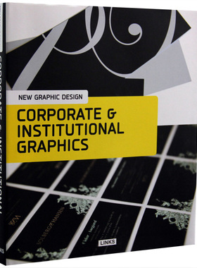 Corporate & Institutional graphics CI设计 品牌设计 策划图书