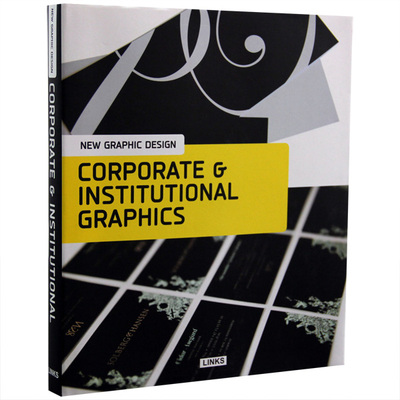 Corporate & Institutional graphics CI设计 品牌设计 策划图书