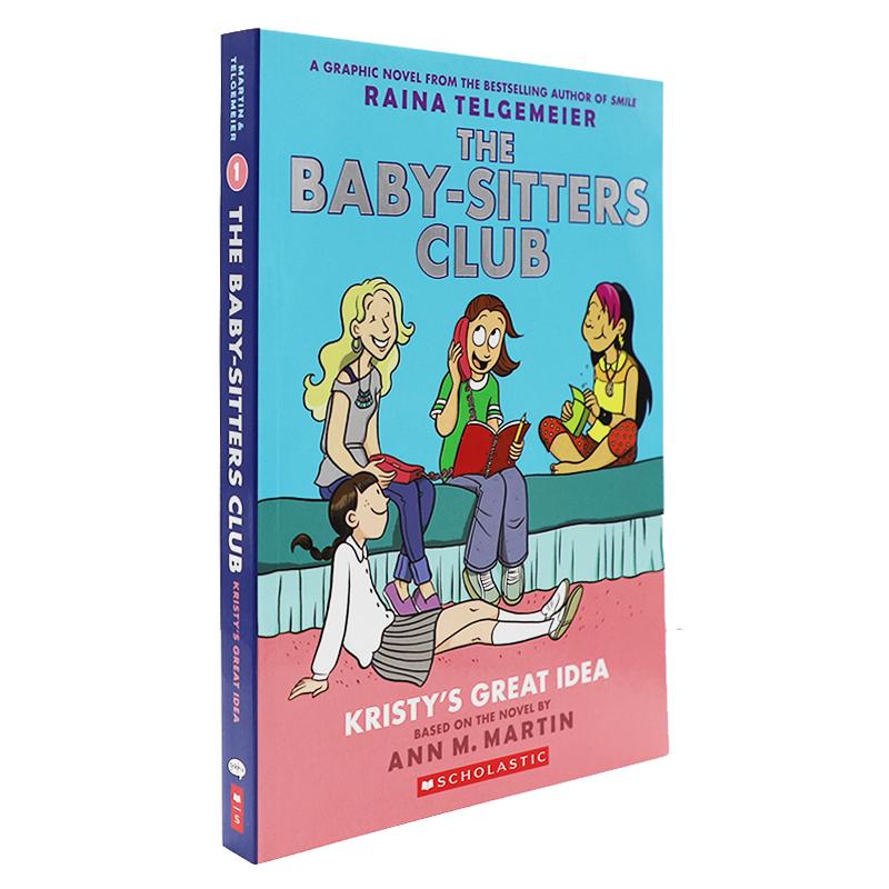 【现货】英文原版The baby-sitters club Graphix 1Kristy’s Gre