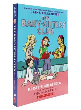 【现货】英文原版The baby-sitters club Graphix 1Kristy’s Gre