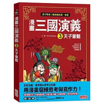 预订商品，付款后60天内发货！