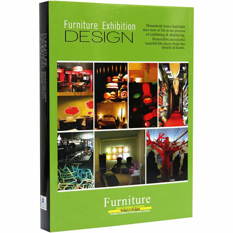Furniture Exhibition Design 家居展览设计 室内设计书籍
