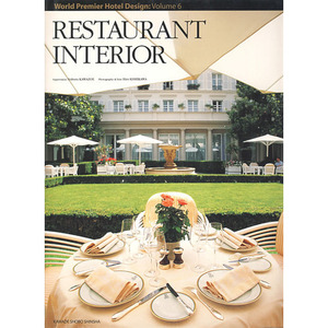 World Premier Hotel Design Vol.6 (世界级酒店设计6)图书