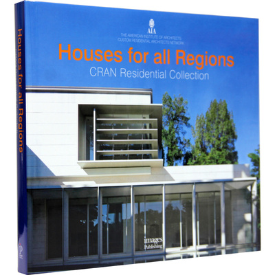 House for all regions 适合所有区域的住宅:CRAN的住宅合集图书