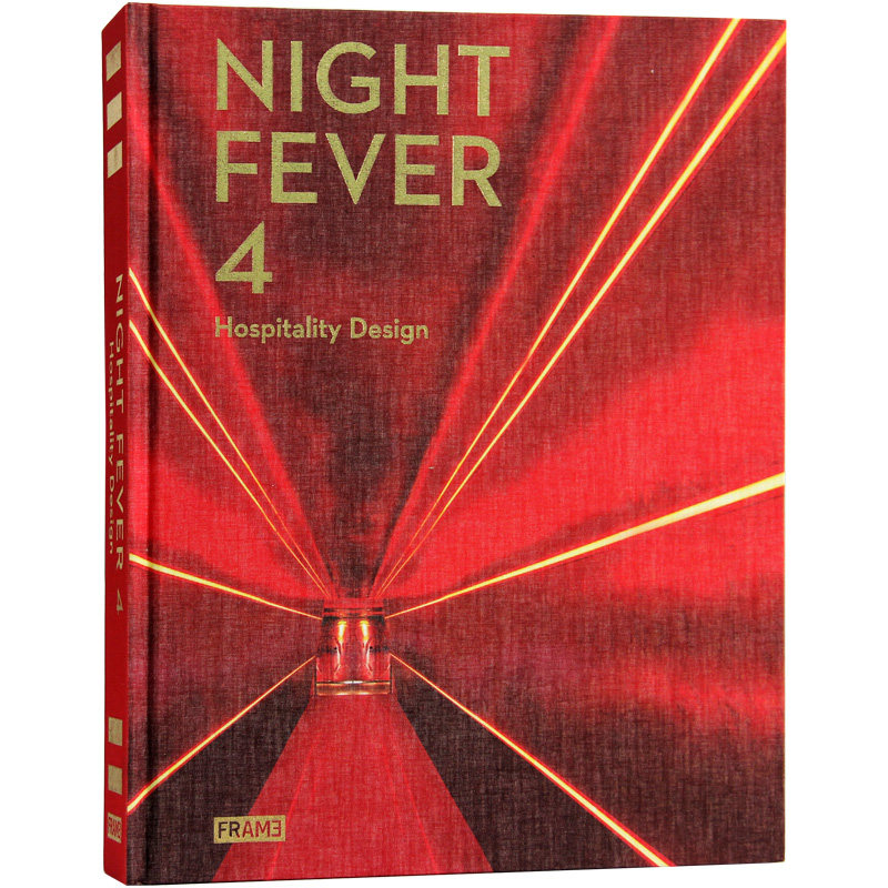 Night Fever 4 夜店设计4 酒店酒吧 饮食餐厅平面设计图 室内设计