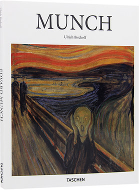现货Munch 爱德华·蒙克画集 蒙克 现代表现主义先驱 绘画作品集