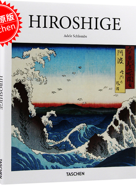 【现货】浮世绘 Hiroshige 安藤广重 Ando Hiroshige 歌川广重 Utagawa Hiroshige 画集  绘画作品集