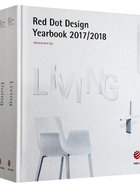 【现货】Red Dot Design Yearbook 2017/2018年德国红点工业产品设计年鉴 4本套装 工业设计书籍
