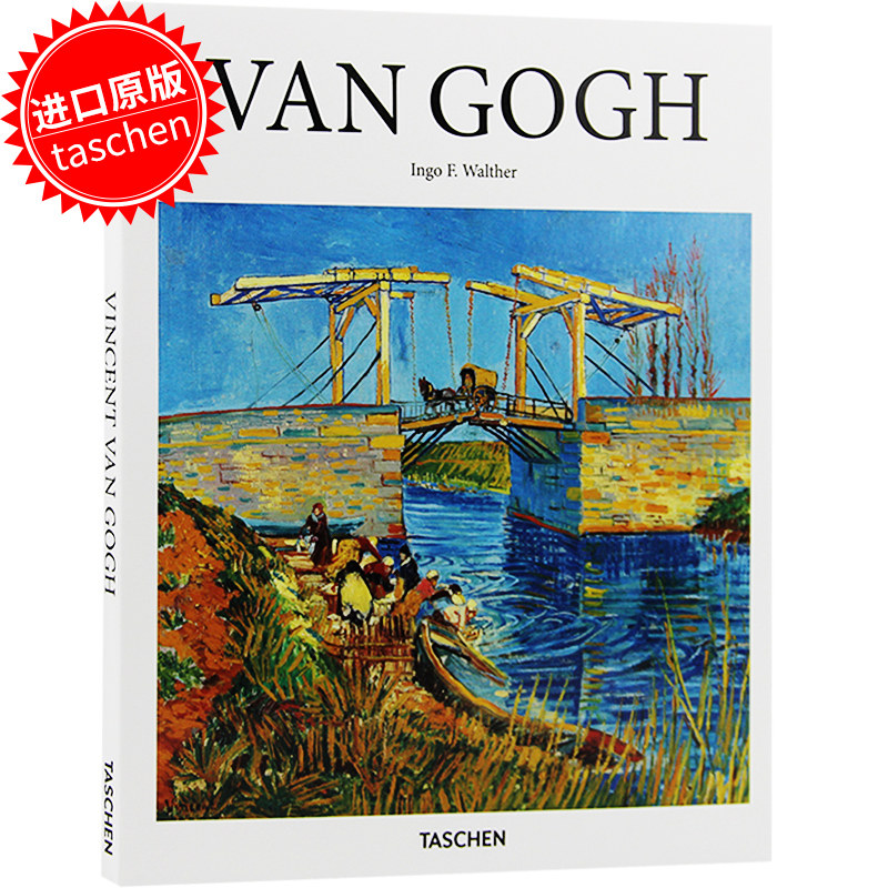【现货】英文 原版进口英文原版 Van Gogh梵高画册画集作品集精装 印象派大师至爱梵高油画 艺术绘画册书籍