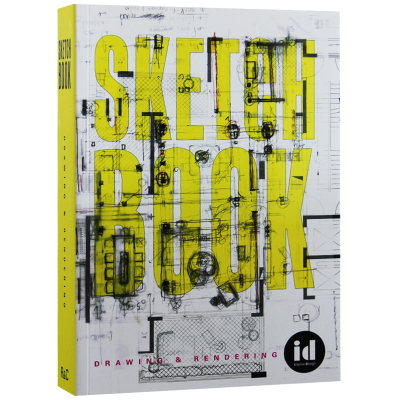 Sketch Book Drawing & Rendering 素描本绘图与渲染 建筑素描 建筑设计书籍