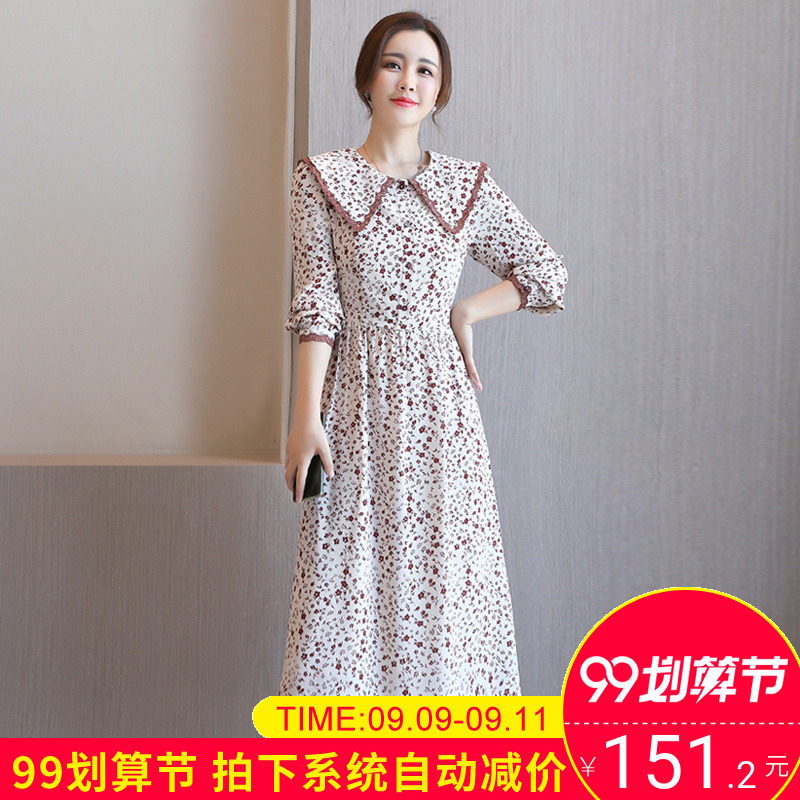 2020秋季新款长裙甜美娃娃领长袖收腰显瘦气质碎花连衣裙女长款