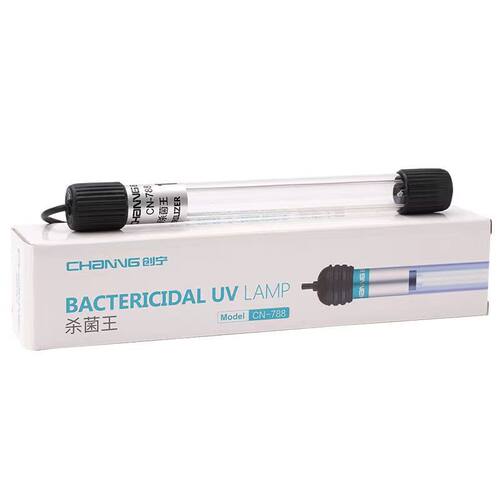 鱼缸灯uv杀菌灯鱼缸杀菌灯潜水灭菌灯水族箱除氯紫外线除藻