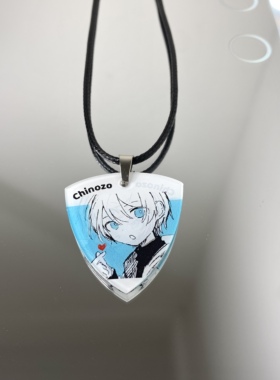 Chinozo周边日本项链拨片配饰专辑手机挂饰谷子钥匙扣吧唧无料