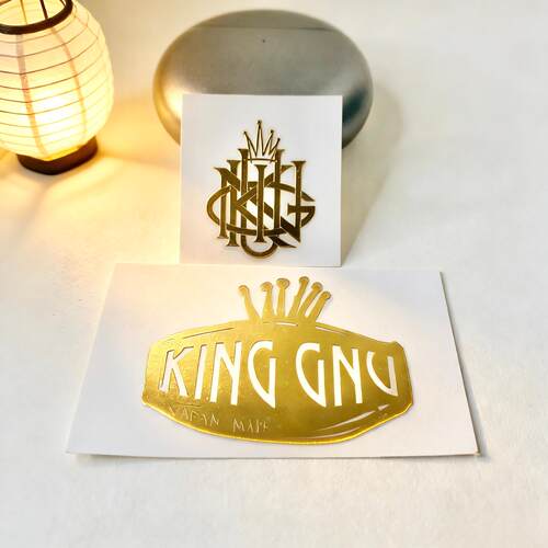 【2张】King Gnu 王牛乐队周边金属贴纸金色应援手机壳电脑平板