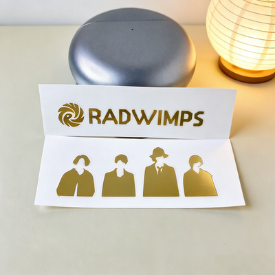 【2张】Radwimps 周边金属贴纸金色纯镍日本手机壳电脑平板装饰