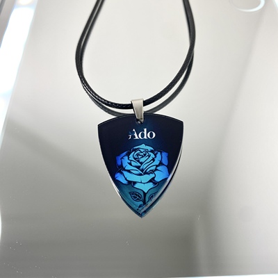 Ado日本歌手周边红发歌姬吉他拨片项链配饰专辑钥匙扣演唱会应援