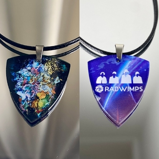 RADWIMPS乐队周边吉他拨片项链野田洋次郎配饰专辑徽章亚克力挂饰