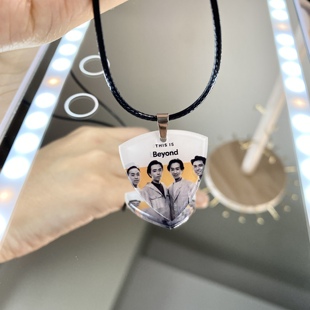 Beyond乐队周边吉他拨片项链黄家驹配饰专辑唱片摇滚明星徽章礼物