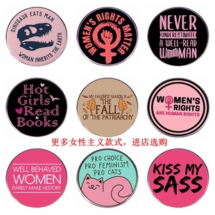 女权主义胸针feminist别针胸章金属合金徽章配饰女性women英文