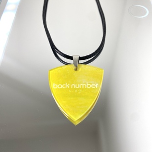 back number日本乐队周边吉他拨片项链专辑钥匙扣配饰摇滚音乐