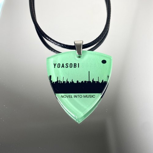 yoasobi日本乐队周边吉他拨片项链the book配饰专辑徽章唱片挂饰