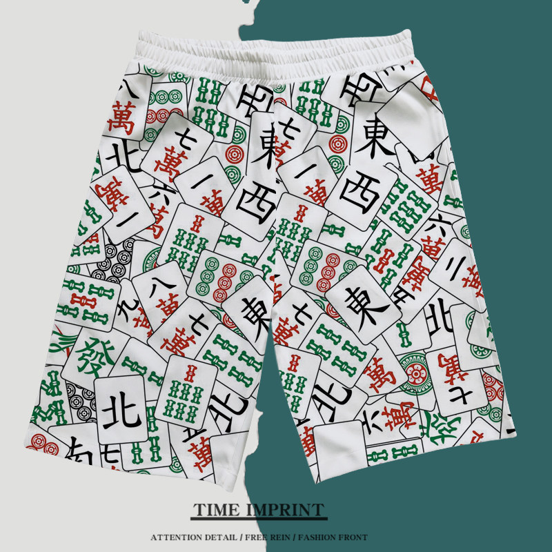 中发白麻将短裤速干夏季休闲海岛港风半截裤男沙滩五分裤大花裤衩