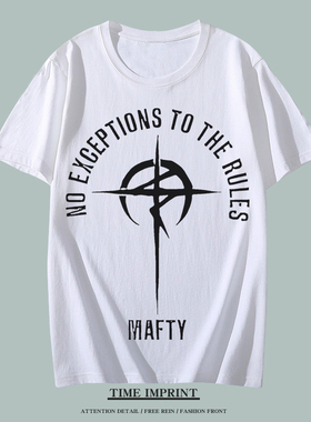 闪光的哈萨维 T恤短袖马夫蒂痛衣cos服青年男生汗衫二次元半截袖