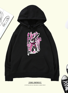 柚子社新作Lemonade隐杏珠同款cos服周边galgame卫衣二次元痛衣服