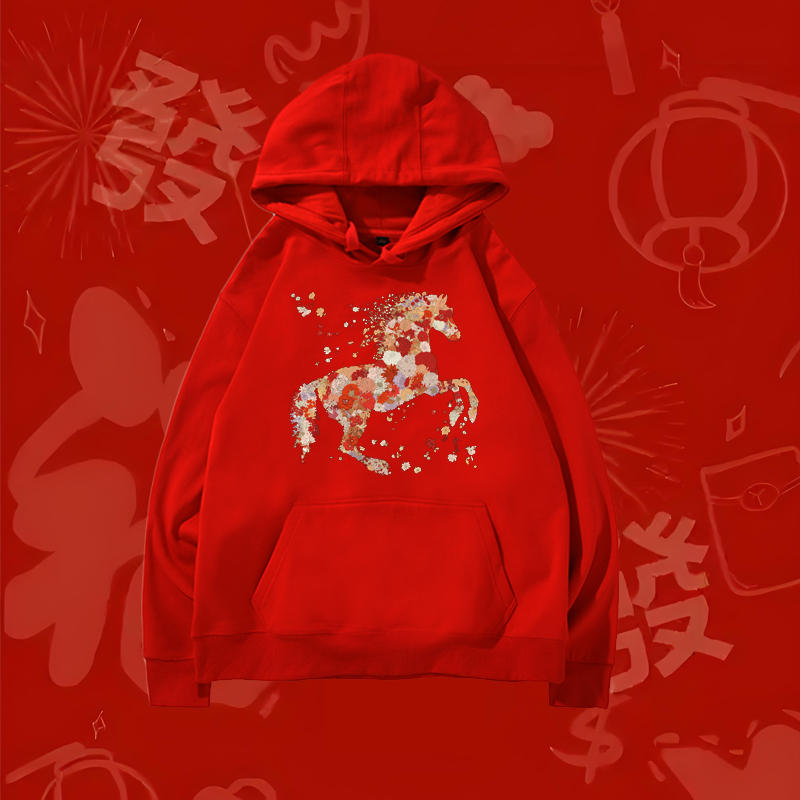 马年卫衣本命年生肖大红T恤