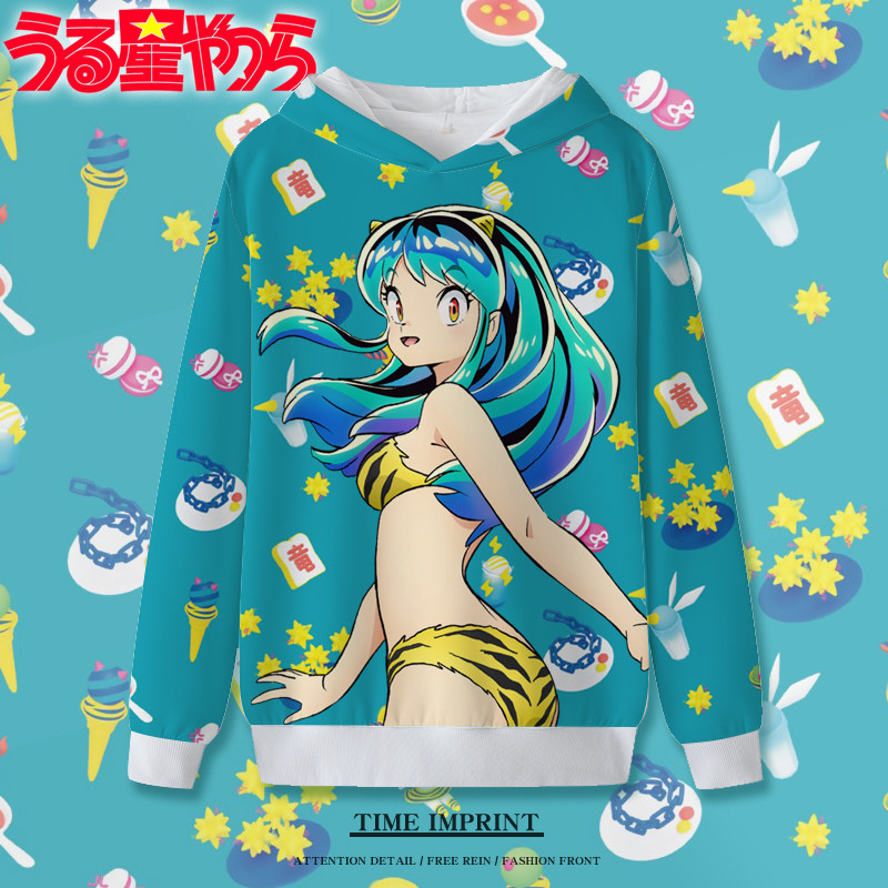 2024新款福星小子 卫衣青少年cos装动漫定制痛衣二次元外套学生装,男装,卫衣,淘宝优惠券,粉丝福利购,淘宝优惠卷