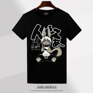 来自深渊 娜娜奇 T恤短袖初中生动漫定制衣服二次元痛衣cos服潮