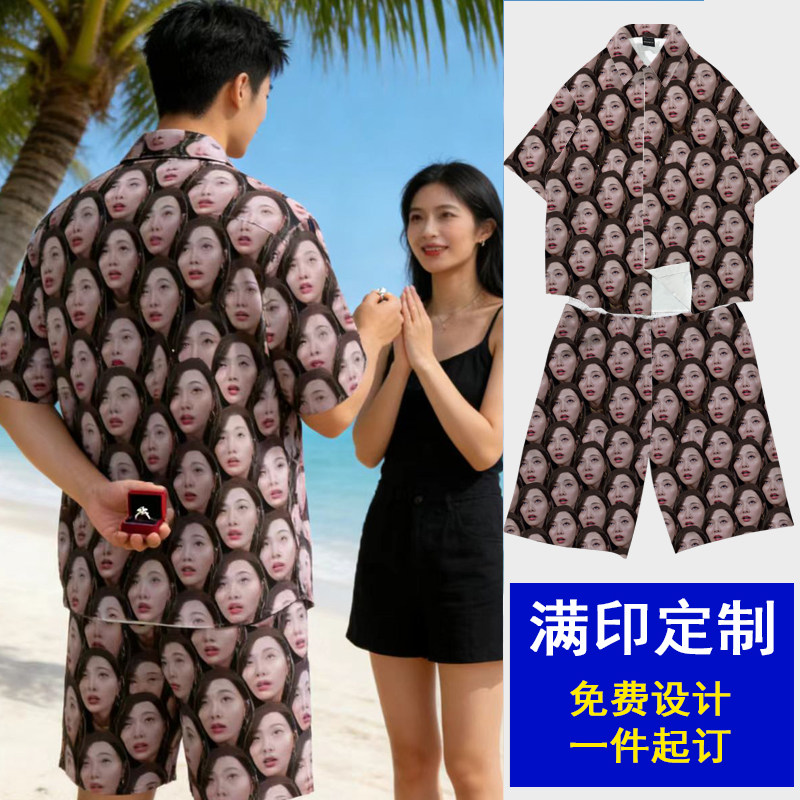 情侣来图定制满印短袖衬衫人头男女士人头照片图案明星diy演唱会